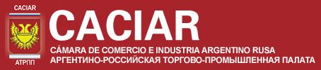 Logo CACIAR