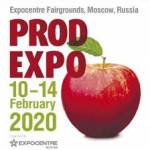 prodexpo20